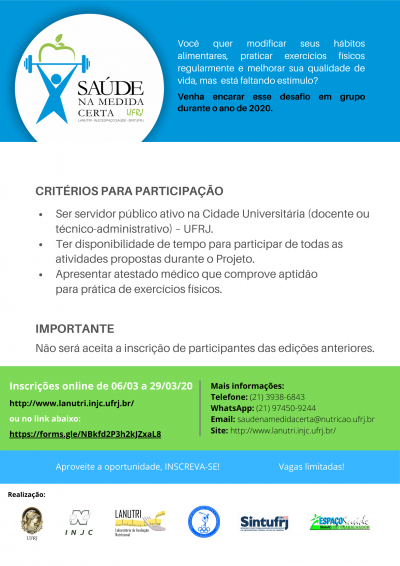 Cartaz Divulgação SMC 2020